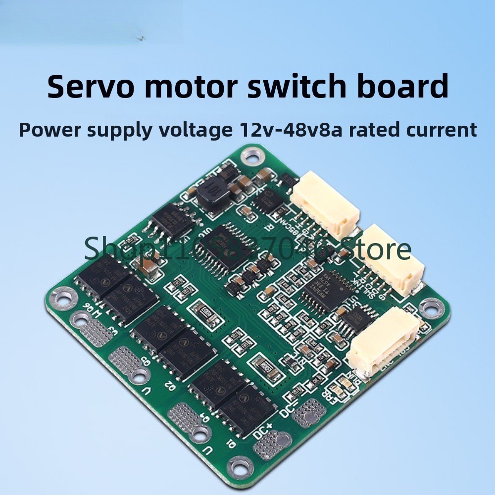 Direct Drive Servo Motor Robotics - Brushless motor drive board FOC vector