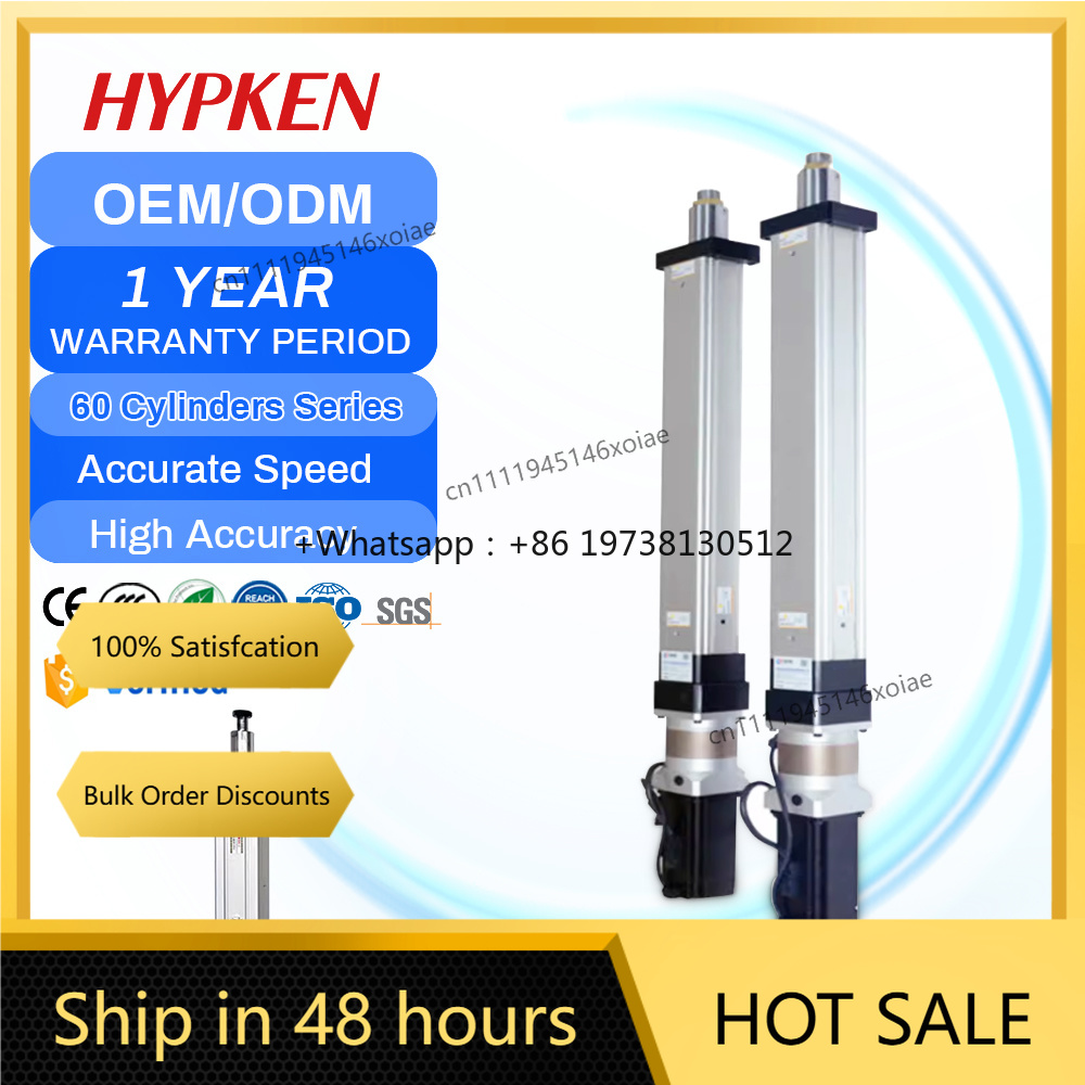 Hypken High Load Robotics Cyli - Direct Drive Servo Motor Robotics 评论和价格
