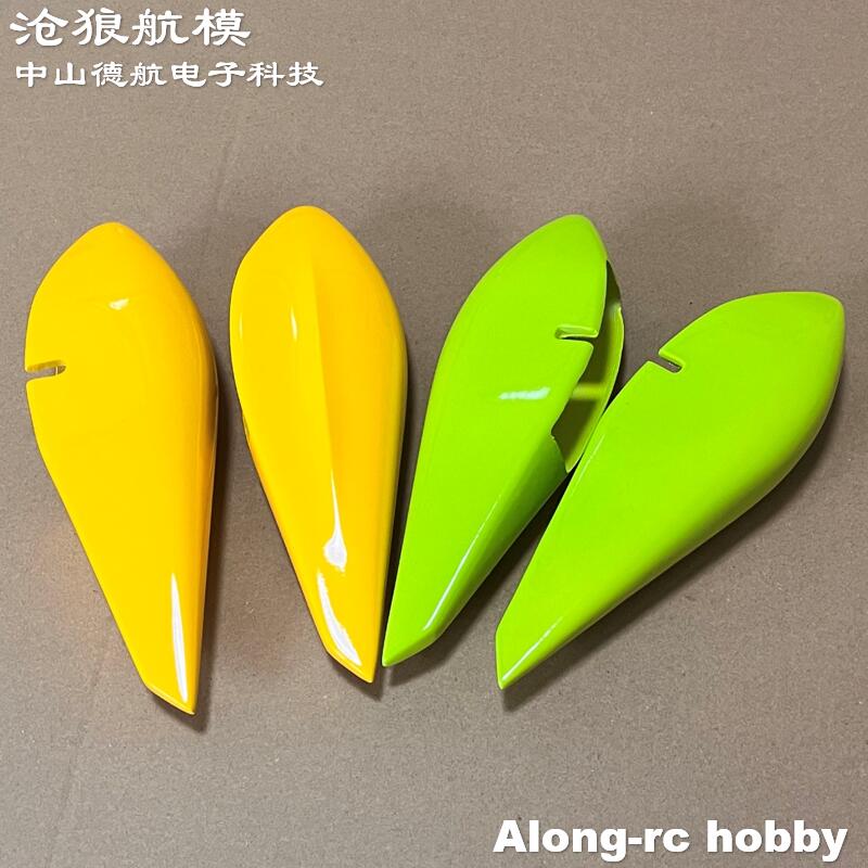 Skywing RC Airplane Models Air - Brushless Motor Thrust Test Stand 评论和价格